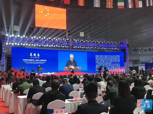 共襄侨博盛会，品味咖啡美酒——第三届华侨进口商品博览会暨青田进口葡萄酒交易会、首届国际咖啡博览会在青田盛大启幕