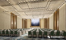 红岛国际会议展览中心定于5月15日正式开馆运营