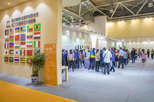 第九届苏州创博会定于7月底盛大开幕，聚焦会议与展览服务新篇章