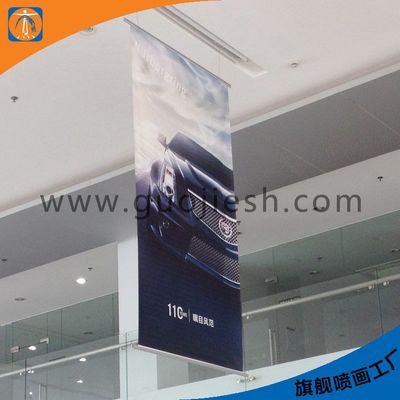 4S店与展会优选 双喷夹黑吊旗布的制作与营销价值探析